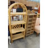 A WICKER AND BAMBOO DOMED TOP OPEN SHELF AND TWO WICKER STORAGE SHELVES, 8.5" WIDE