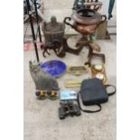 AN ASSORTMENT OF ITEMS TO INCLUDE COBBLERS LASTS, A COPPER URN AND A PAIR OF BINOCULARS ETC