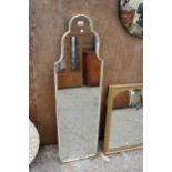 A MODERN DOUBLE ARCHED TOP SHABBY CHIC WALL MIRROR, 52" X 15"