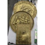 TWO LARGE BRASS VINTAGE WALL PLAQUES WITH SHIP DECORATION, DIAMETER 36CM PLUS A RECTANGULAR WALL