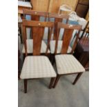 A SET OF FOUR MODERN HARDWOOD AND INLAID DINING CHAIRS