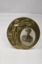 A WW1 DEATH PENNY BRASS FRAME WITH A PHOTO OF AN INFANTRY MAN