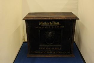 A VINTAGE MATHER AND PLATT MANCHESTER AND LONDON STORAGE BOX FOR RESERVE SUPPLY OF AUTOMATIC