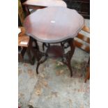 A LATE VICTORIAN MAHOGANY TWO TIER CENTRE TABLE 25" DIAMETER