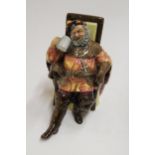 A ROYAL DOULTON FIGURE "THE FOAMING QUART" HN 2162