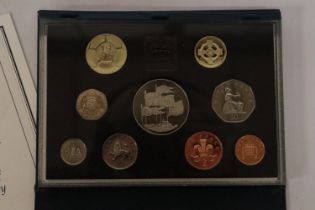 THE ROYAL MINT 1996 PROOF COIN COLLECTION WITH COA