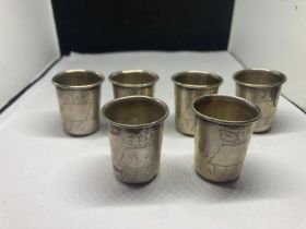 SIX STIRRUP CUPS MARKET LO SILVER 833 GROSS WEIGHT 48 GRAMS