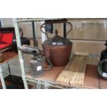 AN ASSORTMENT OF ITEMS TO INCLUDE A LARGE COPPER KETTLE, A BLOW TORCH AND A WASH BOARD