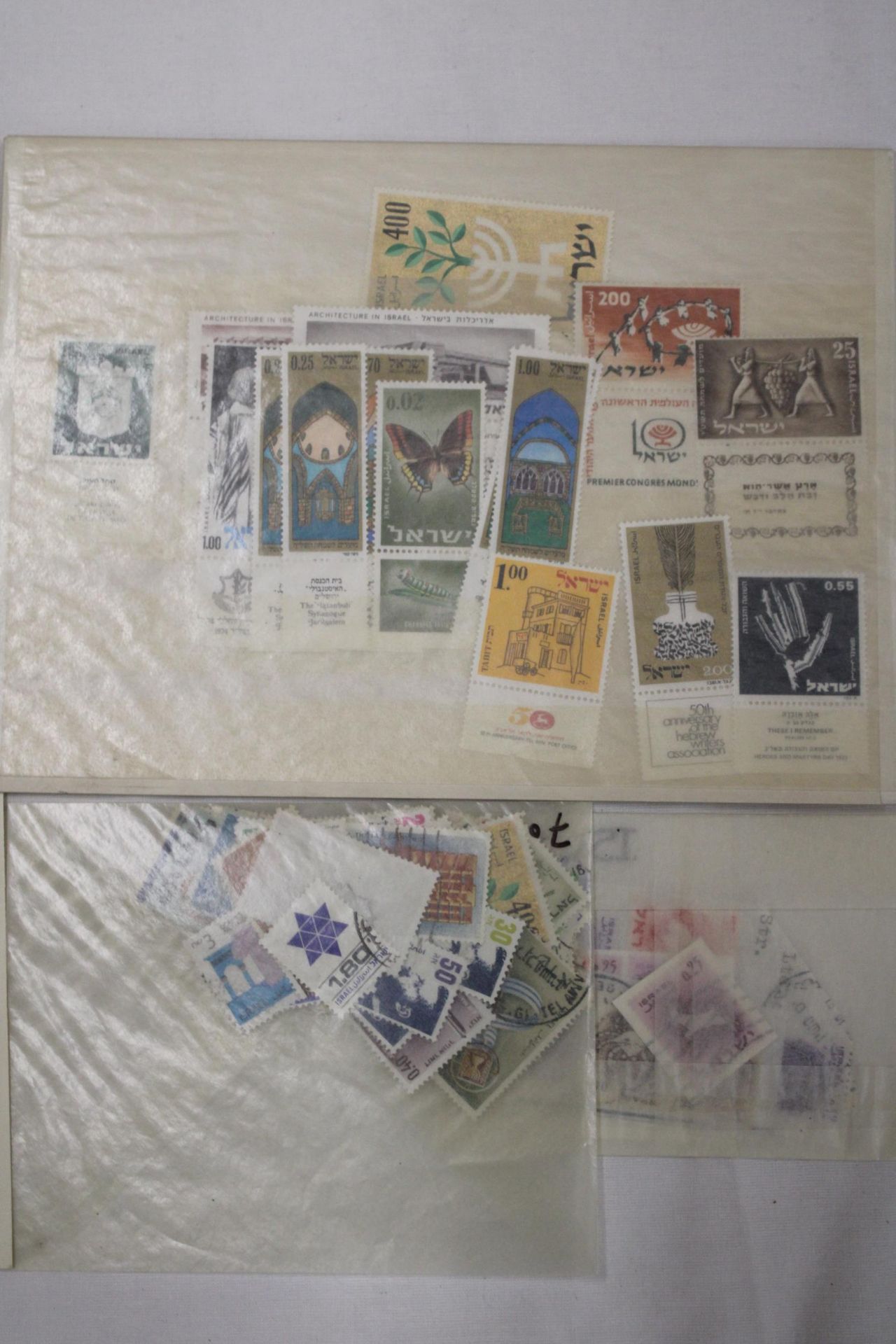A COLLECTION OF ISRAELI STAMPS - Image 3 of 4