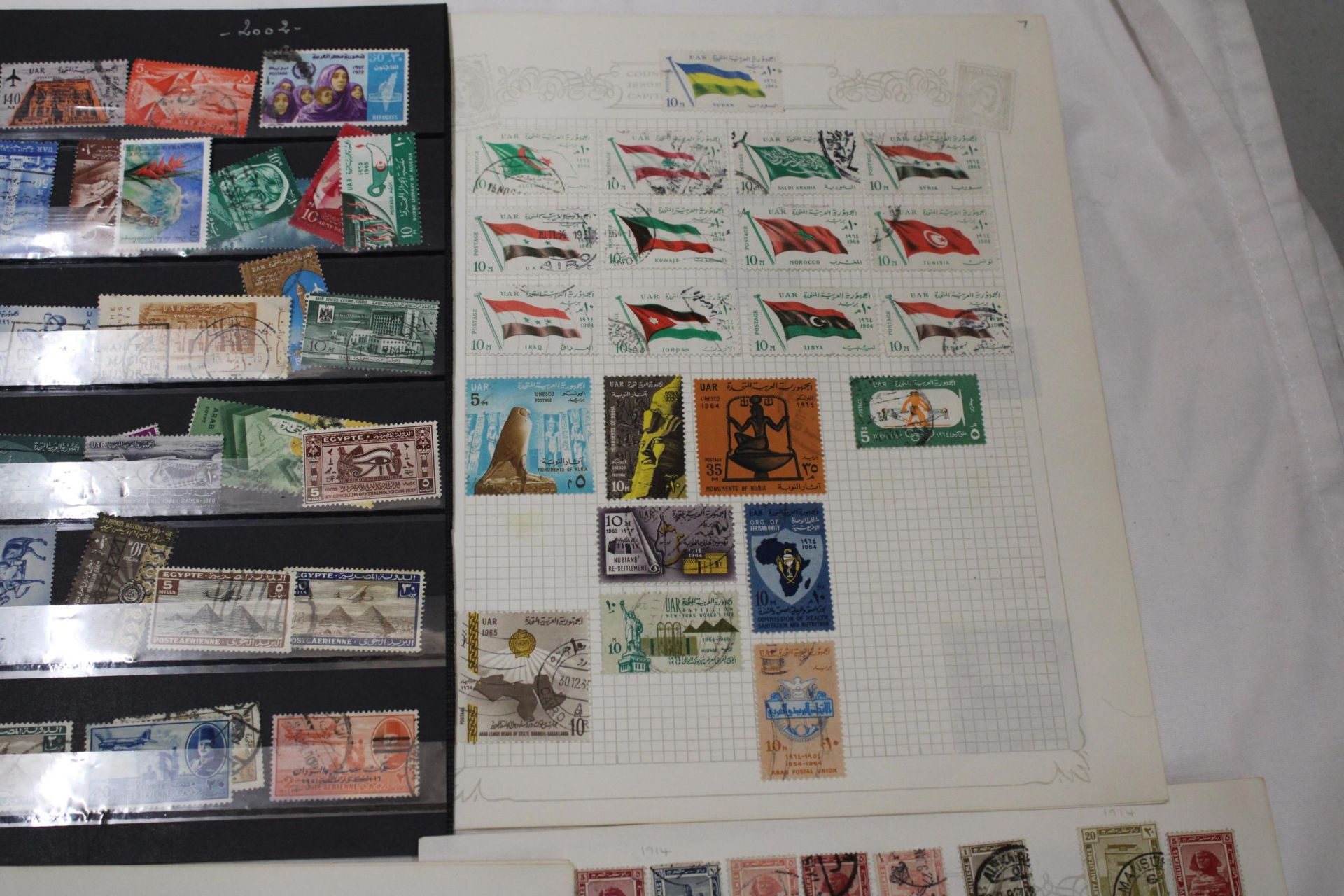 A COLLECTION OF GERMAN STAMPS - Bild 3 aus 6