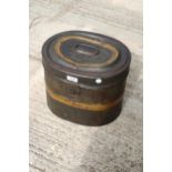 A VINTAGE STYLE METAL LIDDED BOX