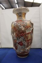 A JAPANESE SATSUMA VASE APPROXIMATELY 14" TALL