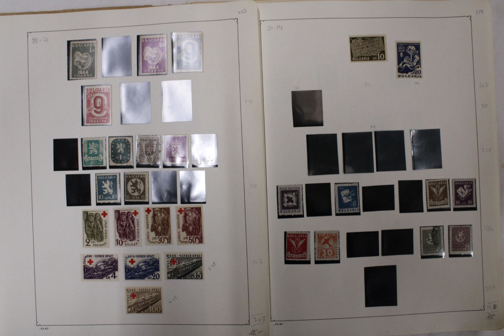 A COLLECTION OF BULGARIAN STAMPS - Image 4 of 11