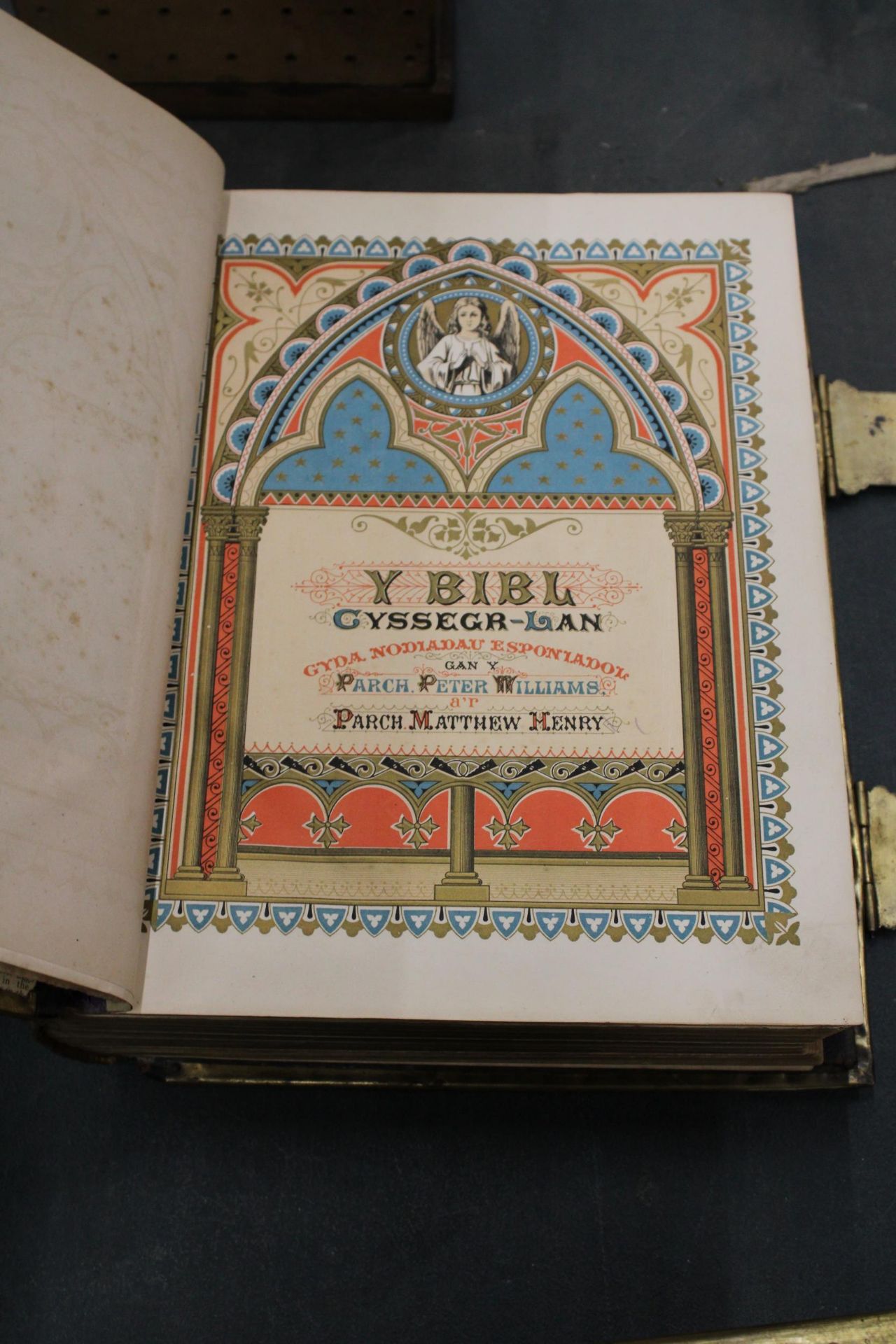 TWO LARGE LEATHER BOUND ANTIQUARIAN BIBLES, ONE WELSH, WITH BRASS CLASPS - Image 7 of 9
