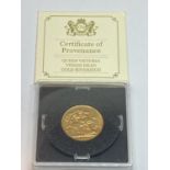 AN 1895 QUEEN VICTORIA VEILED HEAD GOLD SOVEREIGN