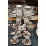 AN ORIENTAL TEASET TO INCLUDE TEAPOT, CUPS AND SAUCERS AND TO AUSTRIA VICTORIA LARGE VASES