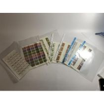 SEVEN SHEETS OF STAMPS RELATING TO GUERNSEY