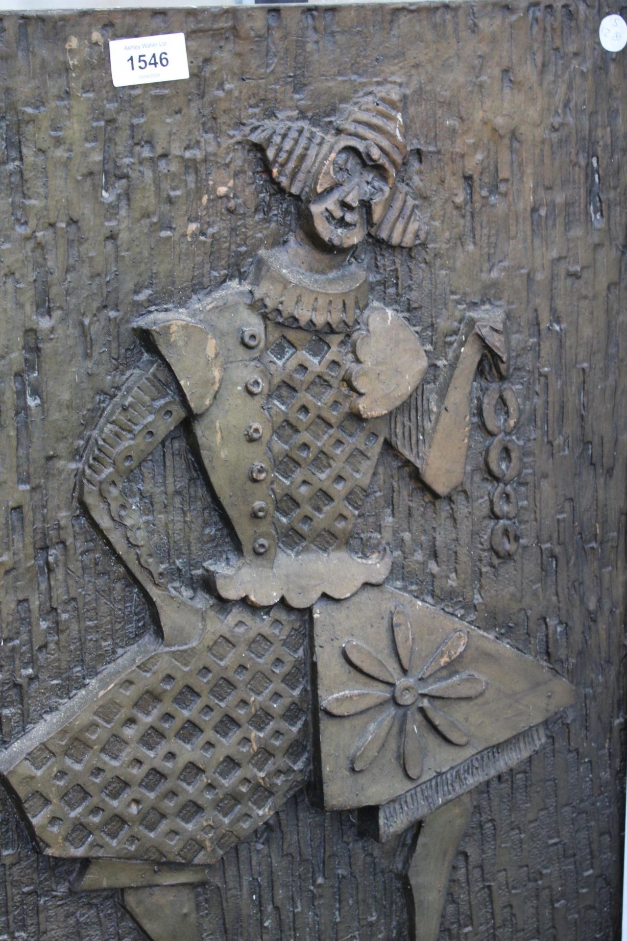 A FIBRE GLASS WALL PLAQUE OF A CLOWN - Image 2 of 2