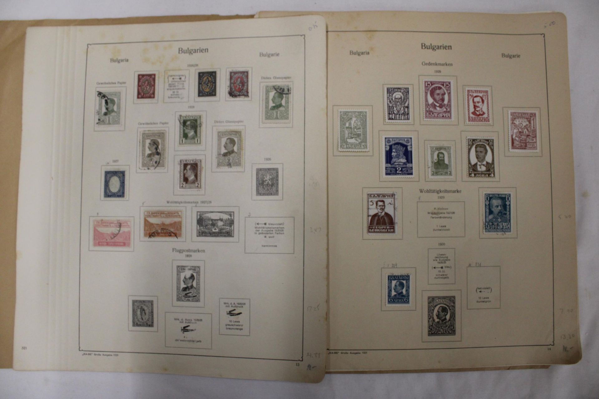 A COLLECTION OF BULGARIAN STAMPS - Image 3 of 11