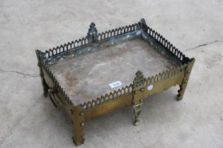 A VINTGE BRASS MIDDLE EASTERN FIRE GRATE