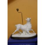 A LARGE CERAMIC WHITE AND GILT BULL TABLE LAMP