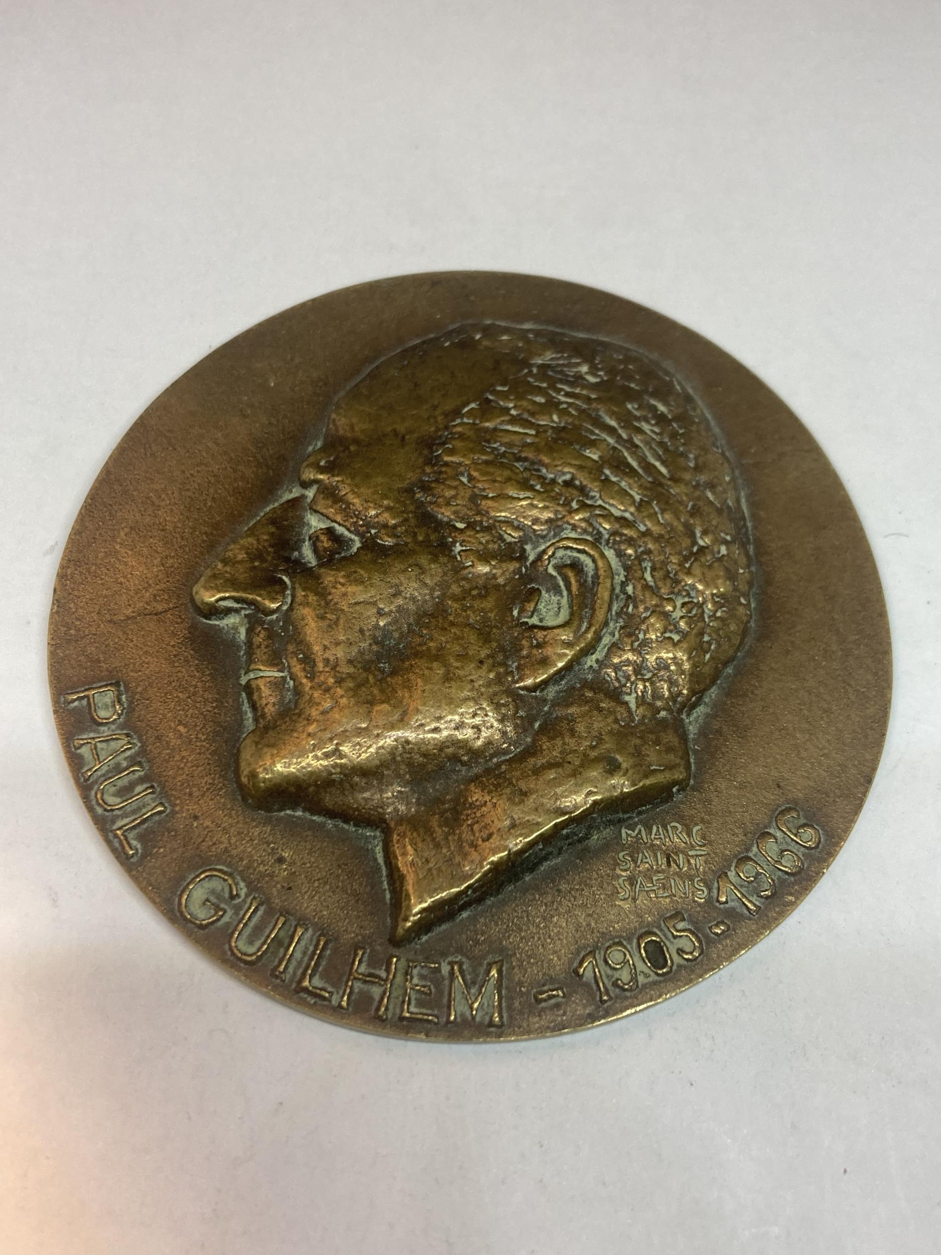 A LARGE BRONZE UNIFACE MEDAL COMMEMORATING PAUL GUILHEM 1905 - 1966