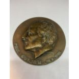 A LARGE BRONZE UNIFACE MEDAL COMMEMORATING PAUL GUILHEM 1905 - 1966