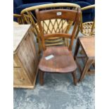 A VICTORIAN ELM AND BEECH CHILDS CHAIR