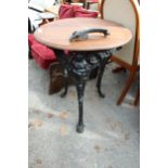 A CAST IRON BRITANNIA PUB TABLE, 25" DIAMETER (A/F)