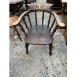 A VICTORIAN STYLE ELM AND BEECH CAPTAINS CHAIR