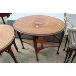 AN OVAL EDWARDIAN MAHOGANY AND INLAID TWO TIER CENTRE TABLE 33" X 22"