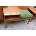 A RETRO TEAK MYER TELEPHONE TABLE/SEAT