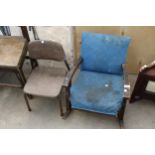 A MID 20TH CENTURY CHILDS ROCKING CHAIR AND COUNTIES FURNITURE GROUP CHILDS PLASTIC CHAIR