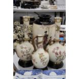 THREE PIECES OF ROYAL WORCESTER, BLUSH IVORY VASES, ONE WITH LIZARD HANDLE - ALL A/F, PLUS A LARGE