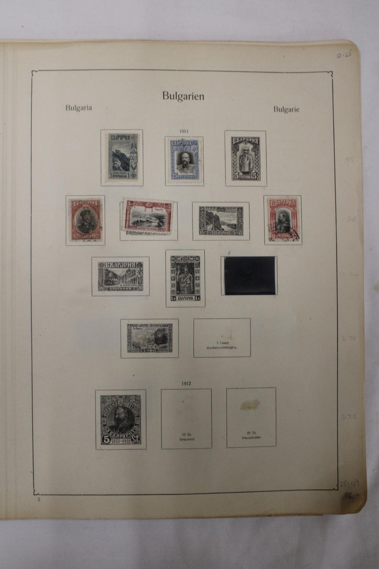 A COLLECTION OF BULGARIAN STAMPS - Image 2 of 11