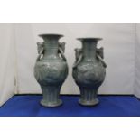 A PAIR OF CHINESECELADON STYLE VASES