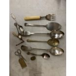 A QUANTITY OF VINTAGE FLATWARE TO INCLUDE A LARGE BERRY SPOON, SERVING SPOONS, MUFFIN FORK, SCISSORS