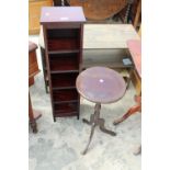 A MODERN WINE TABLE AND SMALL OPEN BOOKSHELF 9.5" WIDE