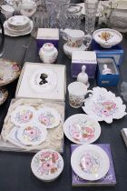 A QUANTITY OF CERAMICS TO INCLUDE WEDGWOOD, AYNSLEY, COALPORT, ETC.,