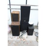 VARIOUS ITEMS TO INC;UDE FOUR LARGE SPEAKERS, A COMPACT CASSETTE RECORDER AND A KETTLE