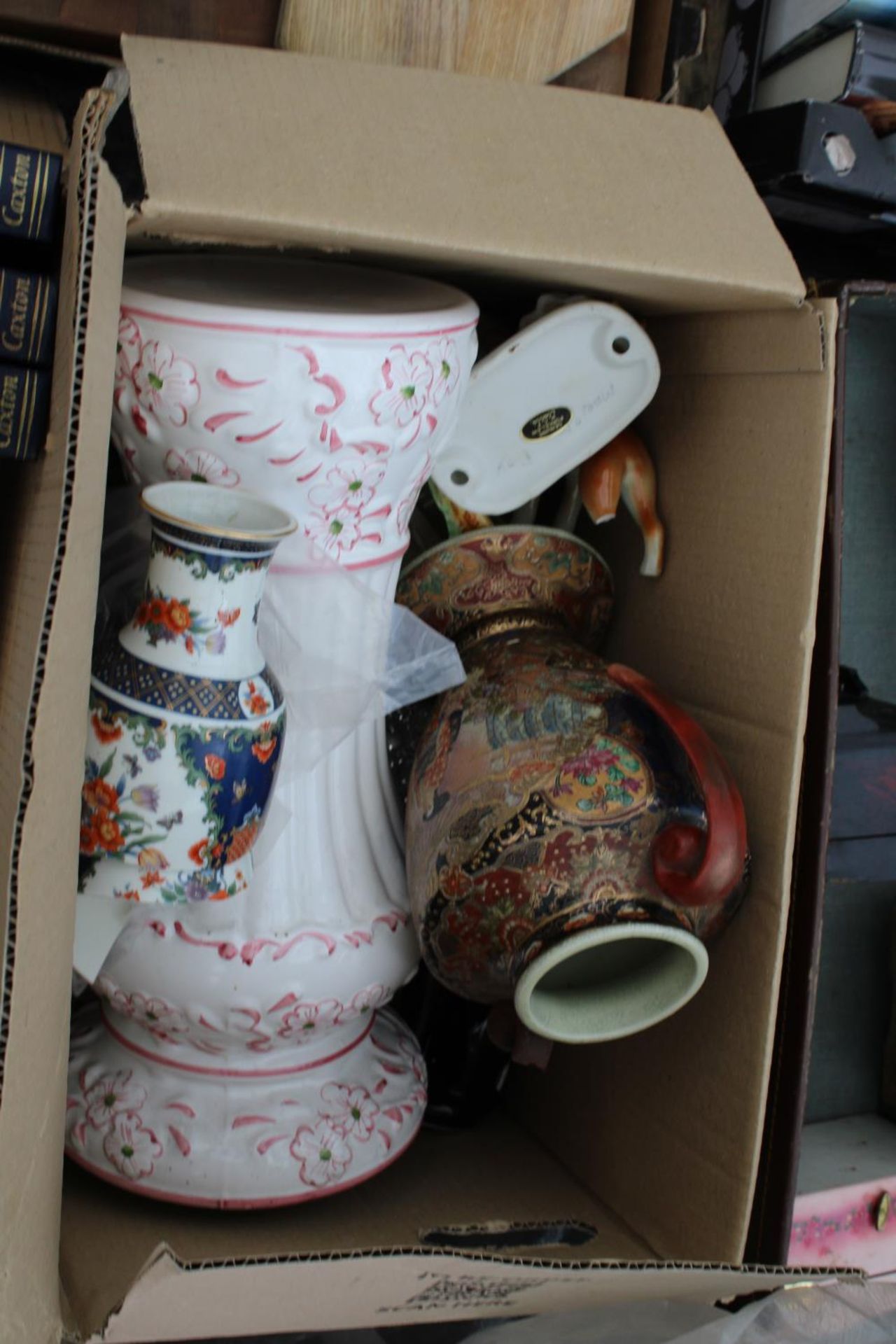 AN ASSORTMENT OF VARIOUS HOUSEHOLD CLEARANCE ITEMS - Image 4 of 5