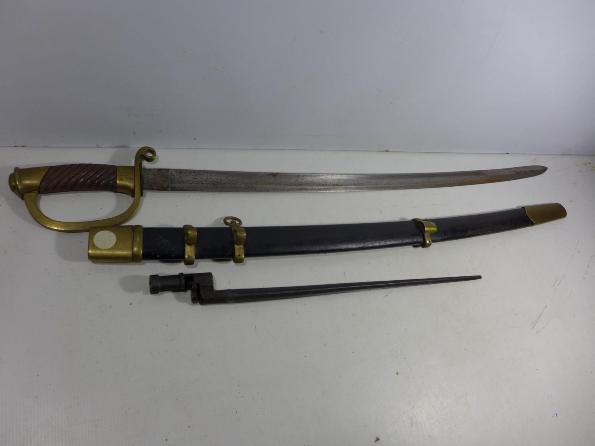 A REPLICA IMPERIAL RUSSIAN COSSACK SWORD AND SCABBARD WITH INTEGRAL BAYONET, 82CM BLADE, LENGTH 98CM