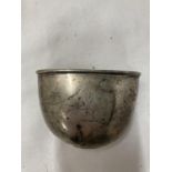 A HALLMARKED LONDON SILVER OVAL CUP