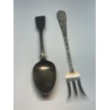 A SILVER FORK AND SILVER SPOON