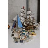 A QUANTITY OF NAUTICAL ITEMS TO INCLUDE SHIPS, BOATS, LIGHTHOUSES, FIGUTR, ETC