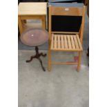 A HARDWOOD FOLDING GARDEN CHAIR AND MAHOGANY 15" DIAMETER TRIPOD WING TABLE