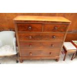 A VICTORIAN MAHOGANY CHEST OF 2 SHORT AND 3 LONG DRAWERS, 48" WIDE