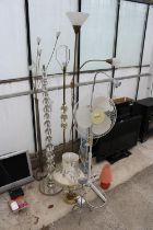 AN ASSORTMENT OF VARIOUS LAMPS AND A FLOOR FAN ETC, TO INCLUDE LAURA ASHLEY