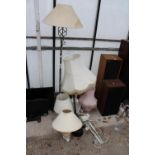 AN ASSORTMENT OF VARIOUS LAMPS