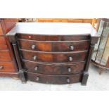 A VICTORIAN MAHOGANY BOW-FRONTED CHEST OF 2 SHORT, 3 LONG AND 2 SECRET FRIEZE DRAWERS, 49" WIDE